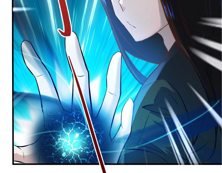 第1话 龙脉附身22
