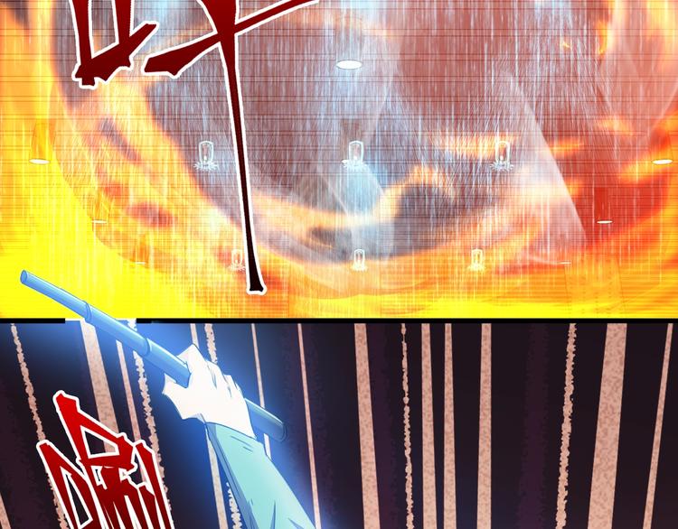 第9话 击退危机24