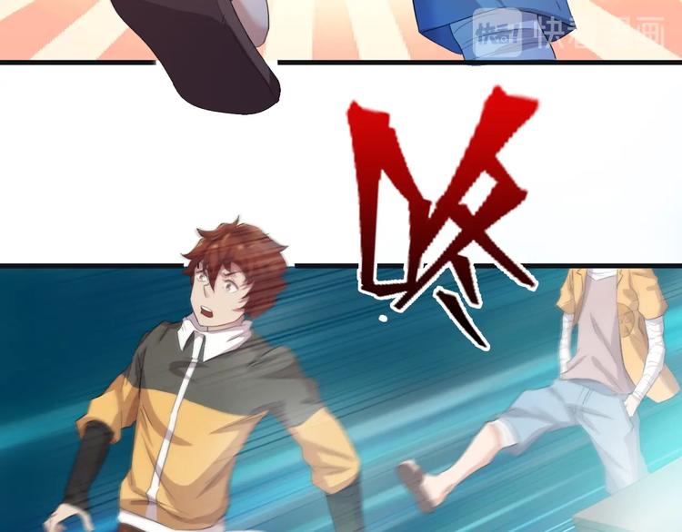 第5话 初试牛刀27