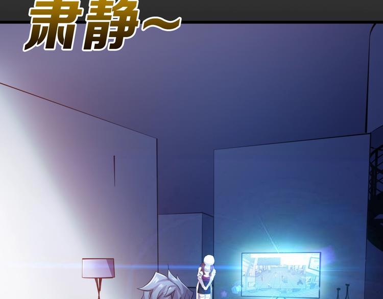 第8话 机场危机4