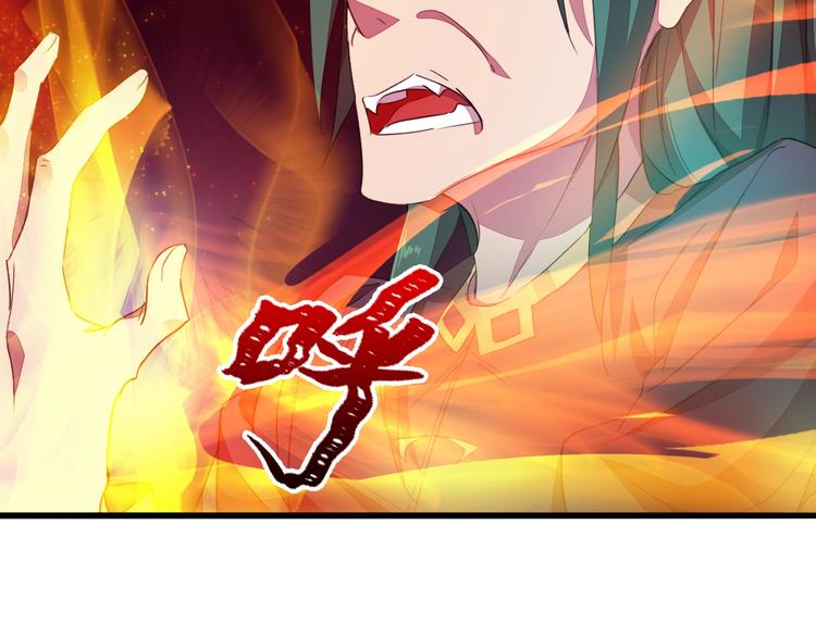 第9话 击退危机38