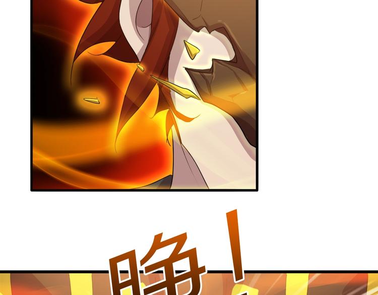 第8话 机场危机44