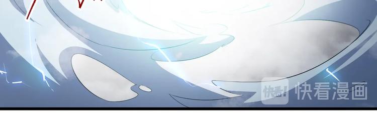 第10话 空中遭遇40