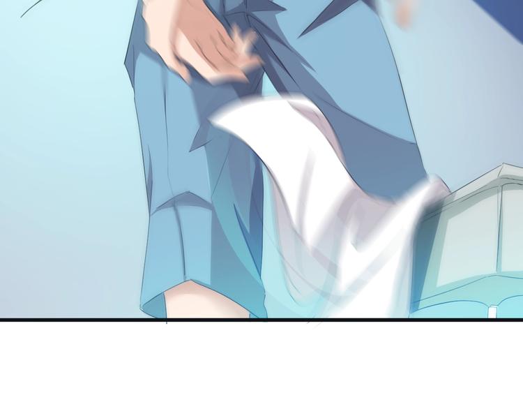 第5话 初试牛刀12