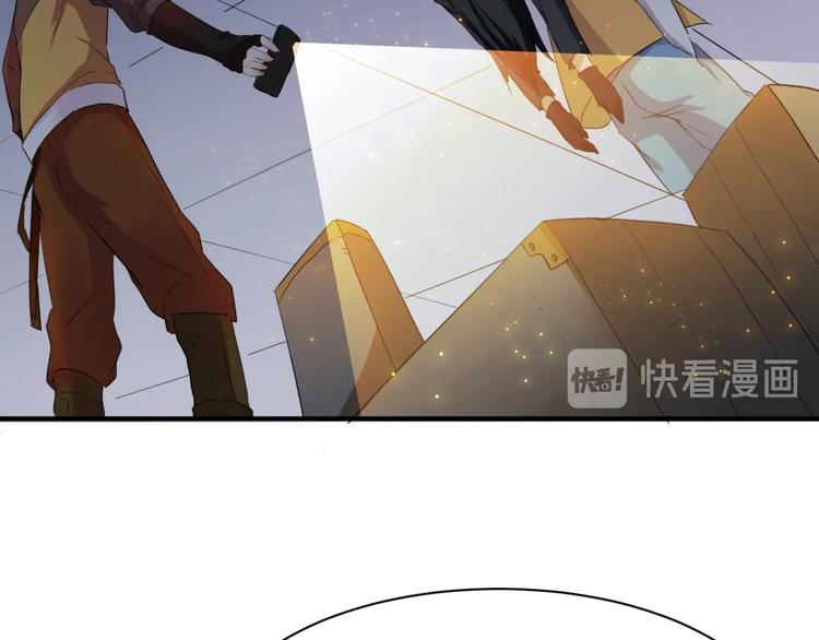 第4话 初探戍龙阁24