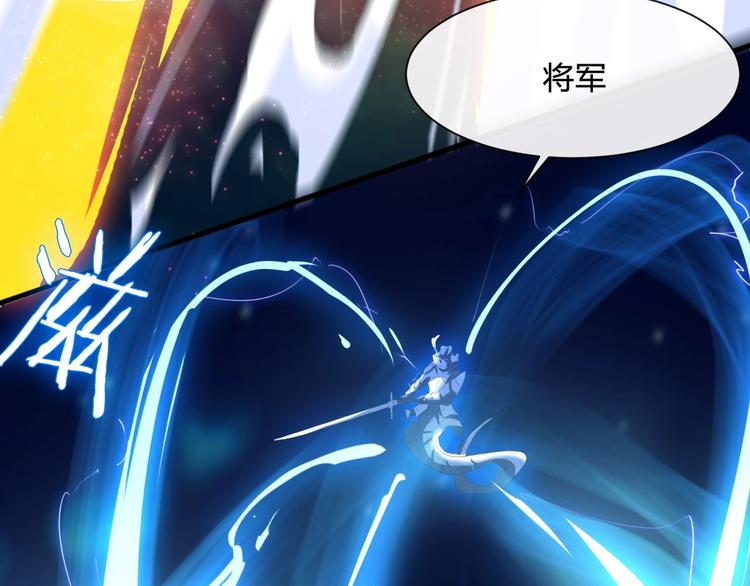最终话 总部的支援23