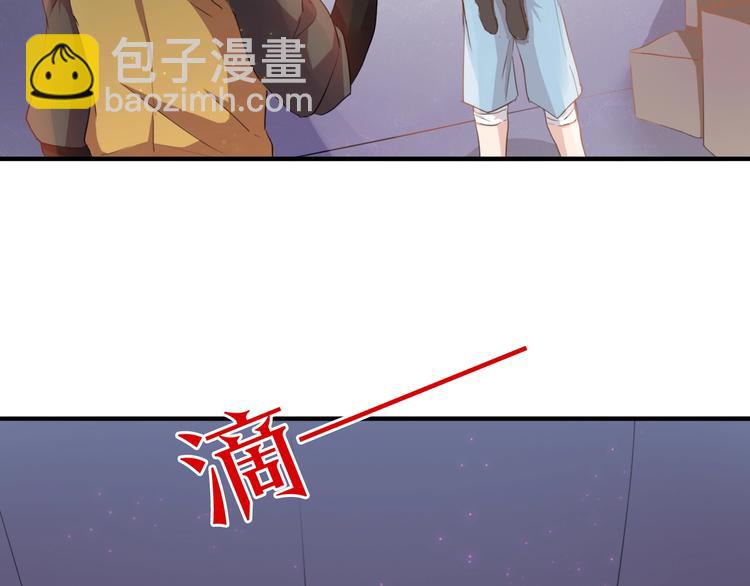 第4话 初探戍龙阁26