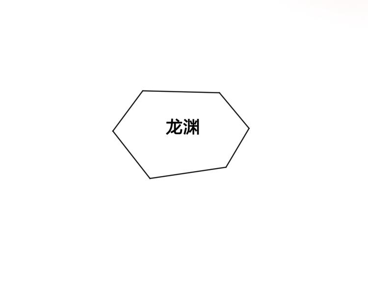 第9话 击退危机59
