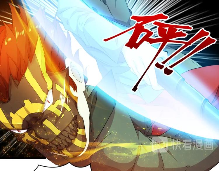 第9话 击退危机28