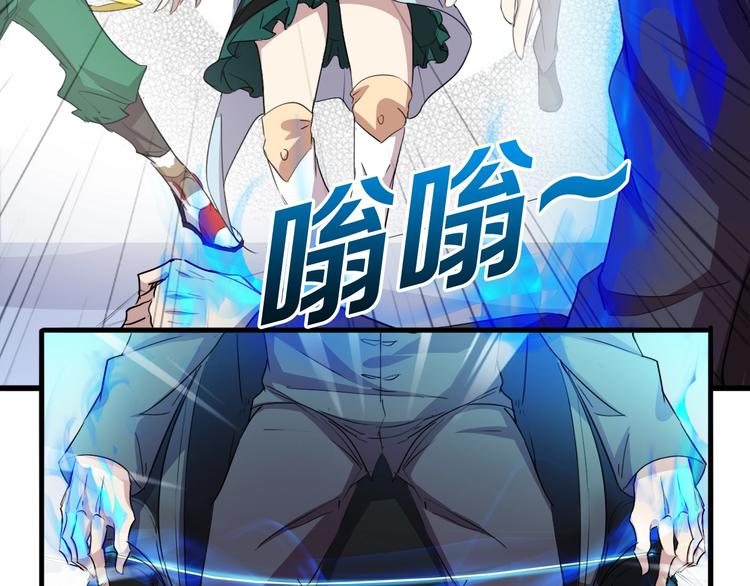 第8话 机场危机30