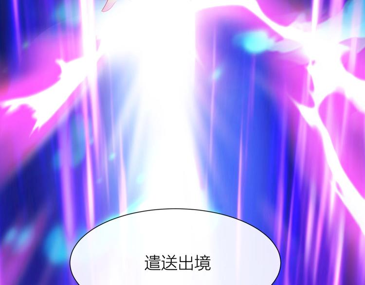 最终话 总部的支援64