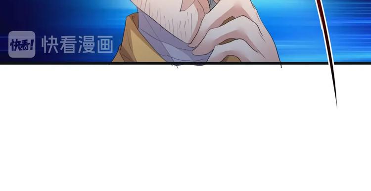 第5话 初试牛刀14