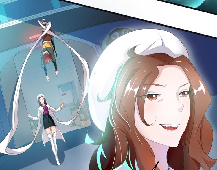 第5话 初试牛刀42