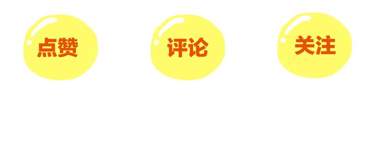 最终话 总部的支援105