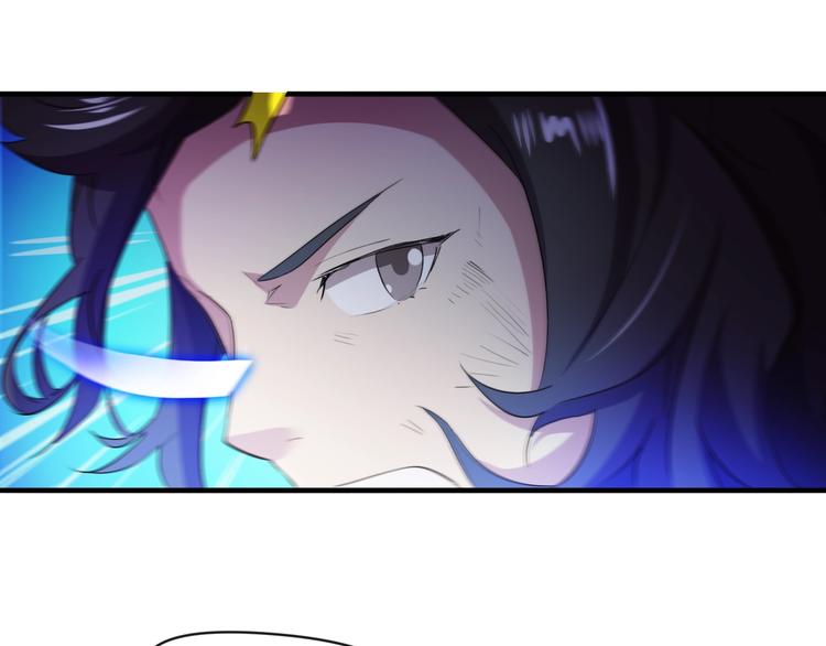 第11话 吴烬对决尊主46