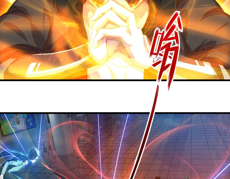 第9话 击退危机13
