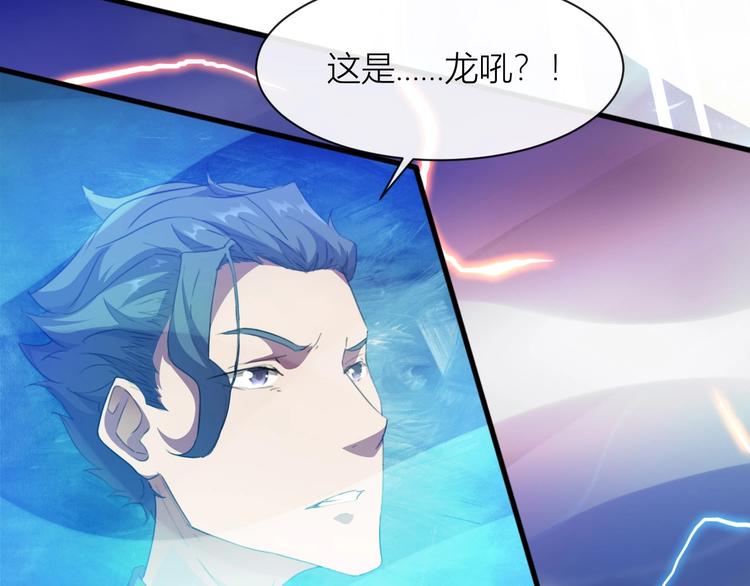 最终话 总部的支援32