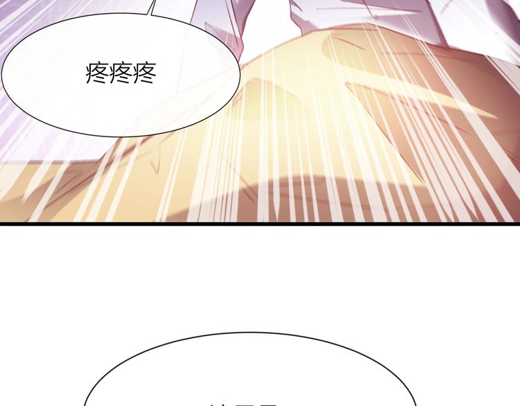 最终话 总部的支援95