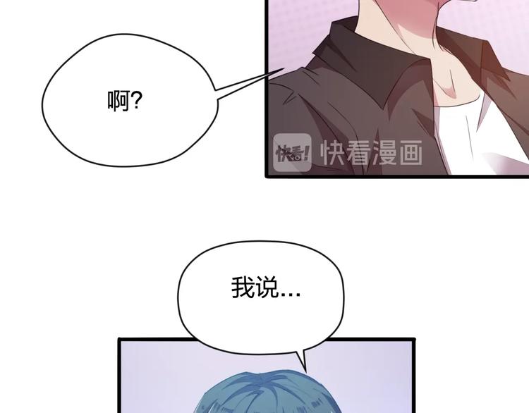 第10话 空中遭遇5