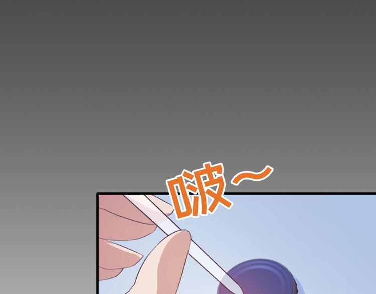 第7话 恢复意识！25