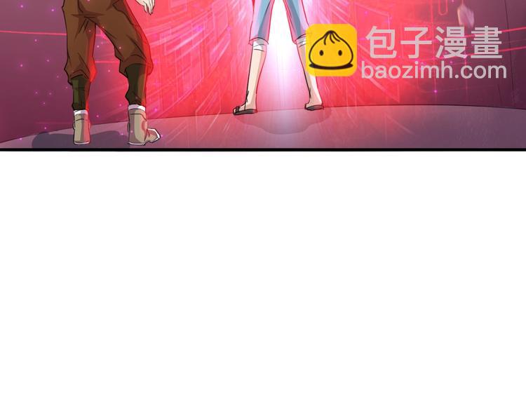 第4话 初探戍龙阁29