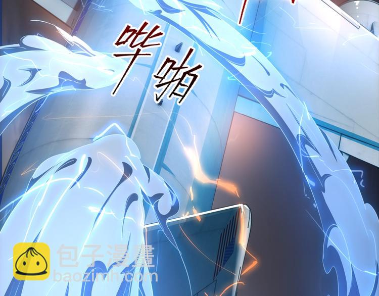 第10话 空中遭遇25