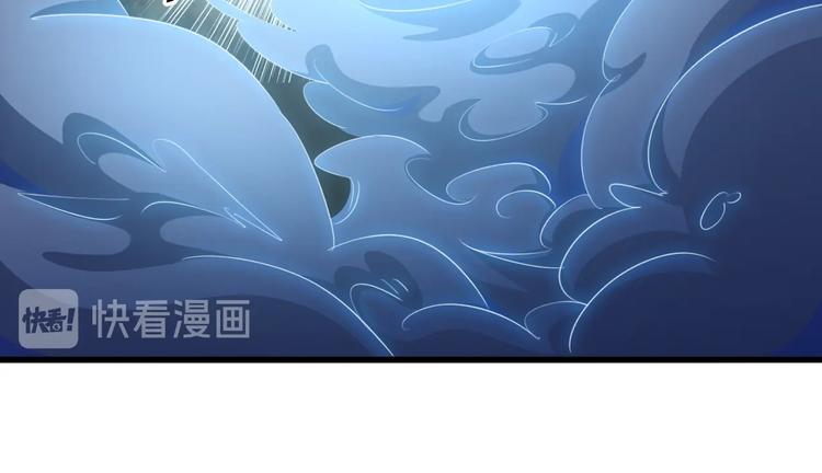 第10话 空中遭遇31