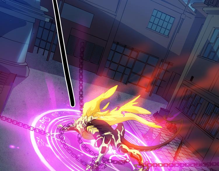 第3话 秘密组织戍龙阁？！4