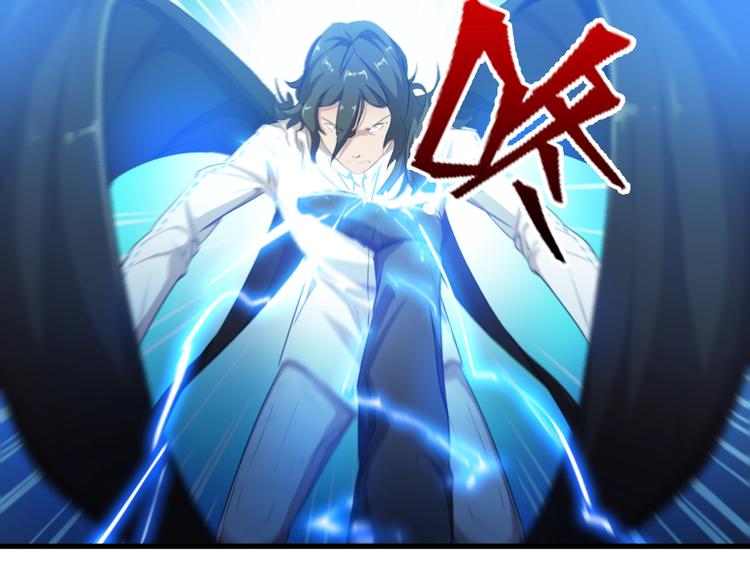 第11话 吴烬对决尊主34