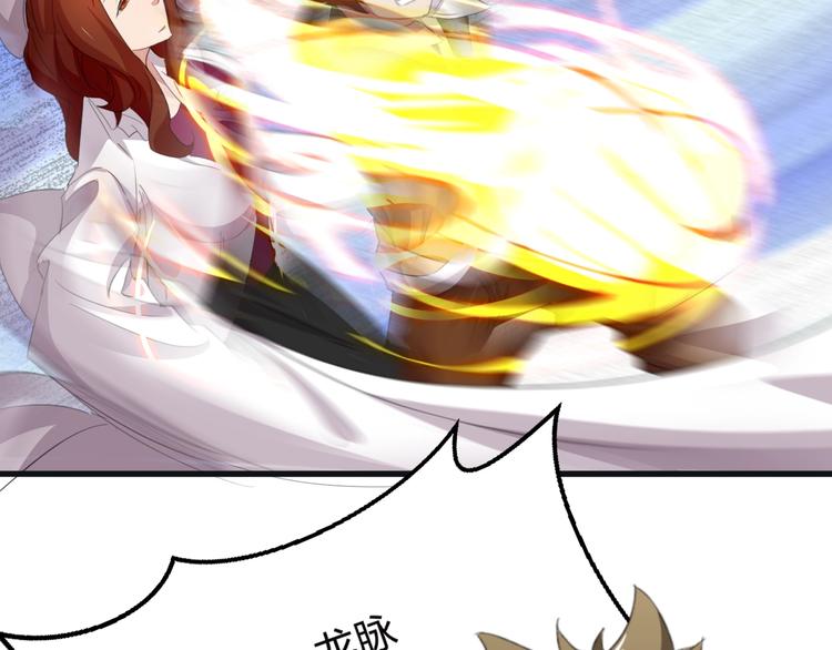 第5话 初试牛刀34