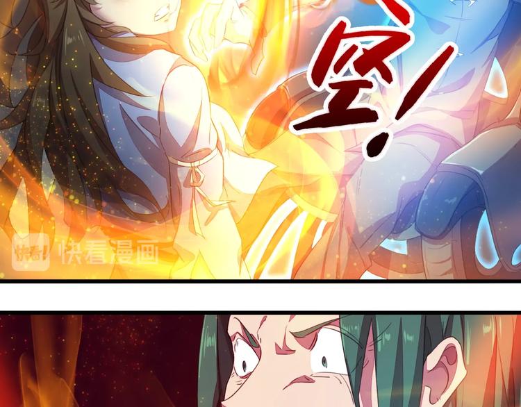 第9话 击退危机37