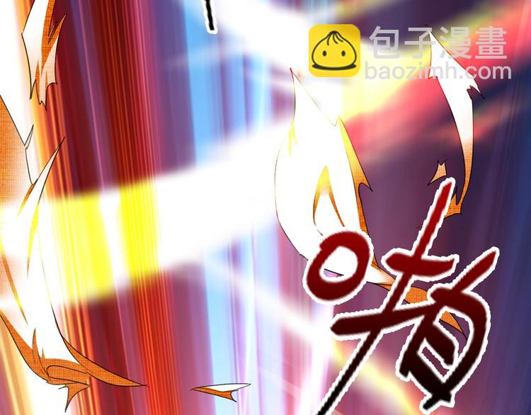 第6话 变身失控！34