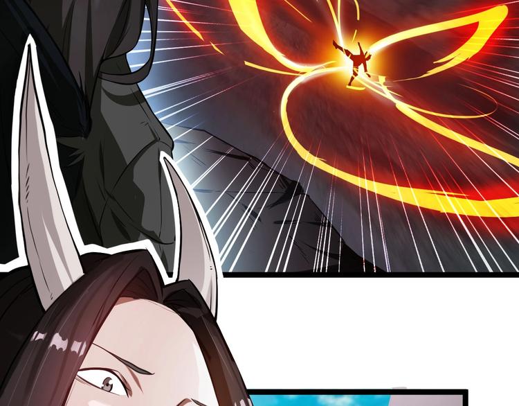 第1话 龙脉附身39