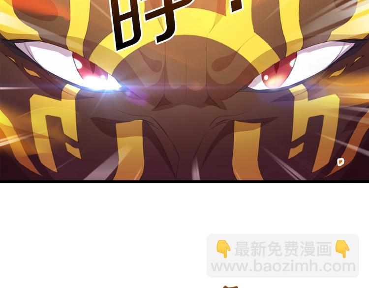 第8话 机场危机45