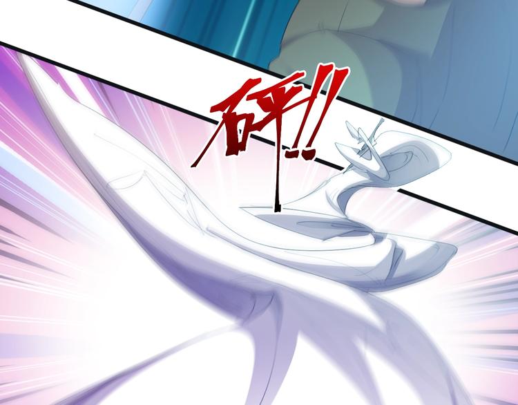 第5话 初试牛刀18