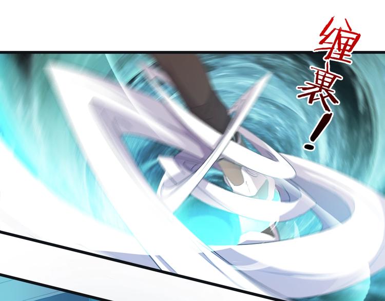 第5话 初试牛刀41
