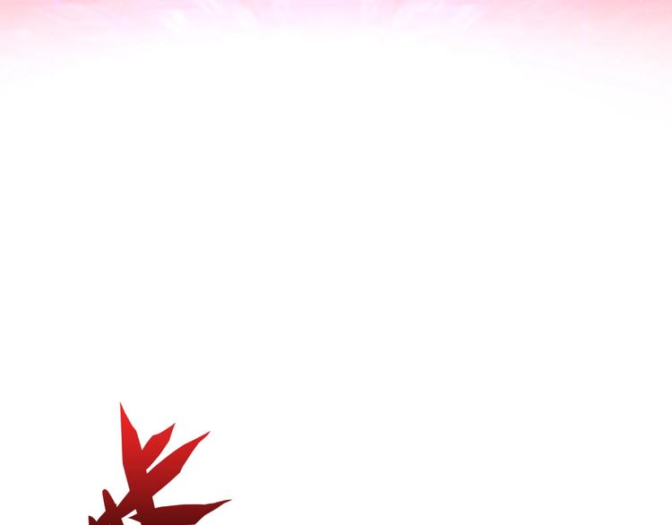 第4话 初探戍龙阁34
