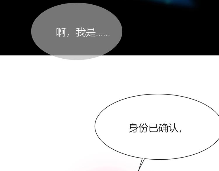 最终话 总部的支援82
