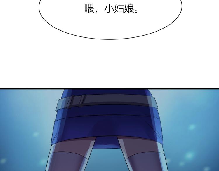 最终话 总部的支援74