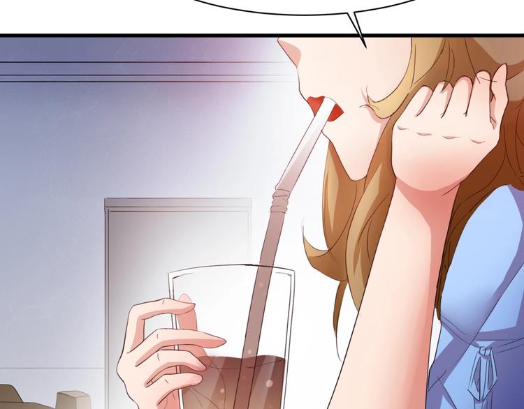 第4话 初探戍龙阁36