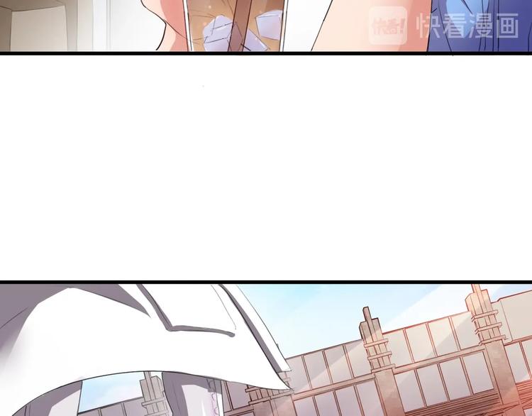 第4话 初探戍龙阁37