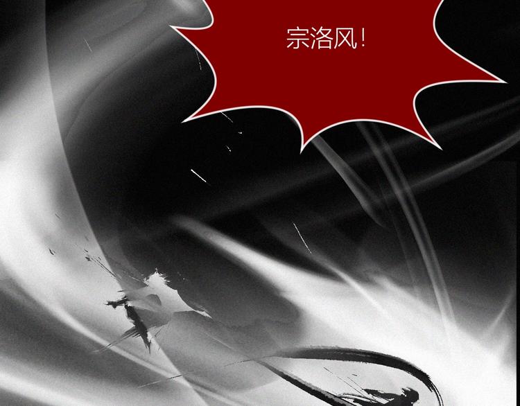 第10话 空中遭遇55