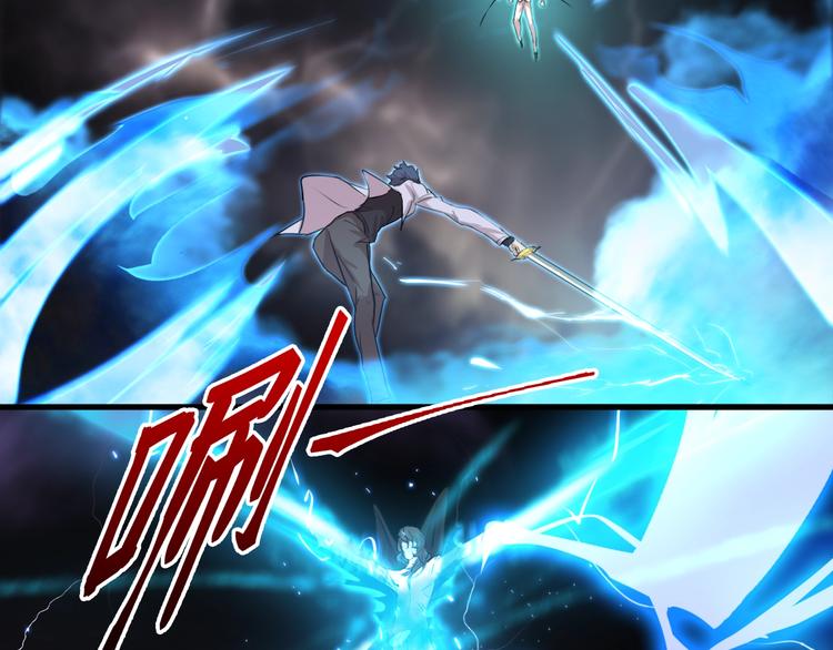 第11话 吴烬对决尊主22