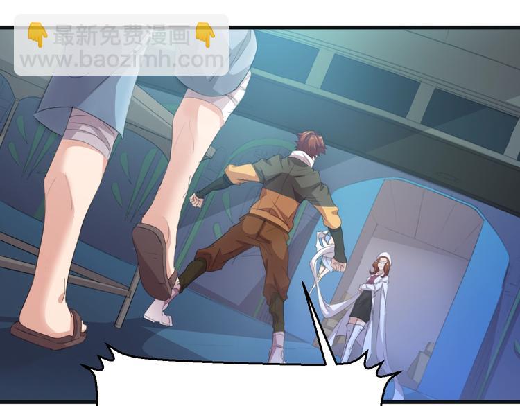 第5话 初试牛刀24