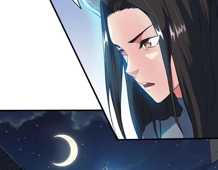 第2话 意外暴走41
