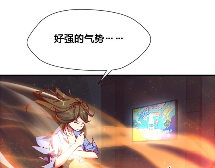 第9话 击退危机3