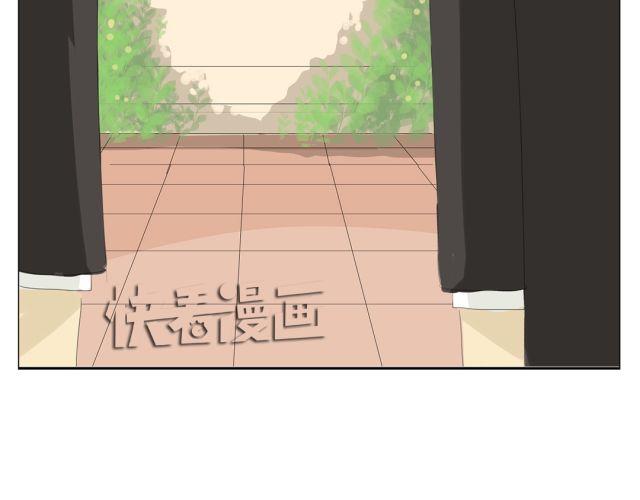 第11话 这世上有公主救王子的童话吗？33