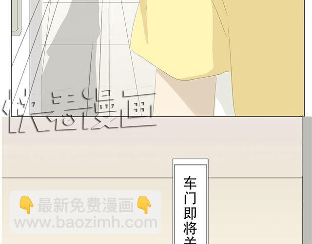 第7话 紧张到想要快速逃离！27