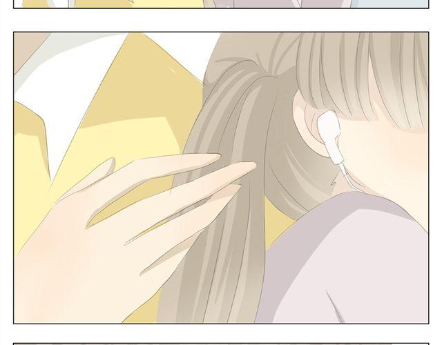 第7话 紧张到想要快速逃离！8
