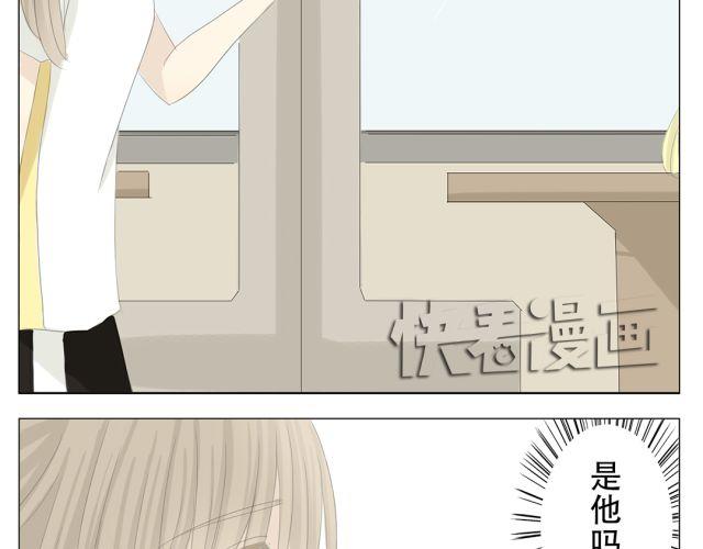 第10话 原来捡到手机的是他8